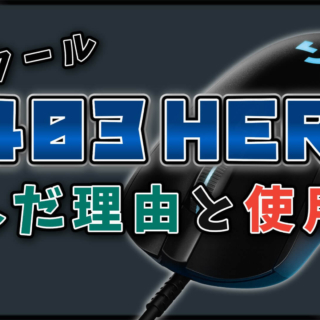 Thumbnail of new posts 015
