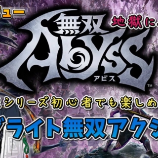 Thumbnail of new posts 134