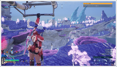 Palworld_glider