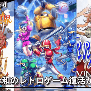 Thumbnail of new posts 119