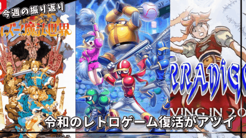 Thumbnail of post image 025